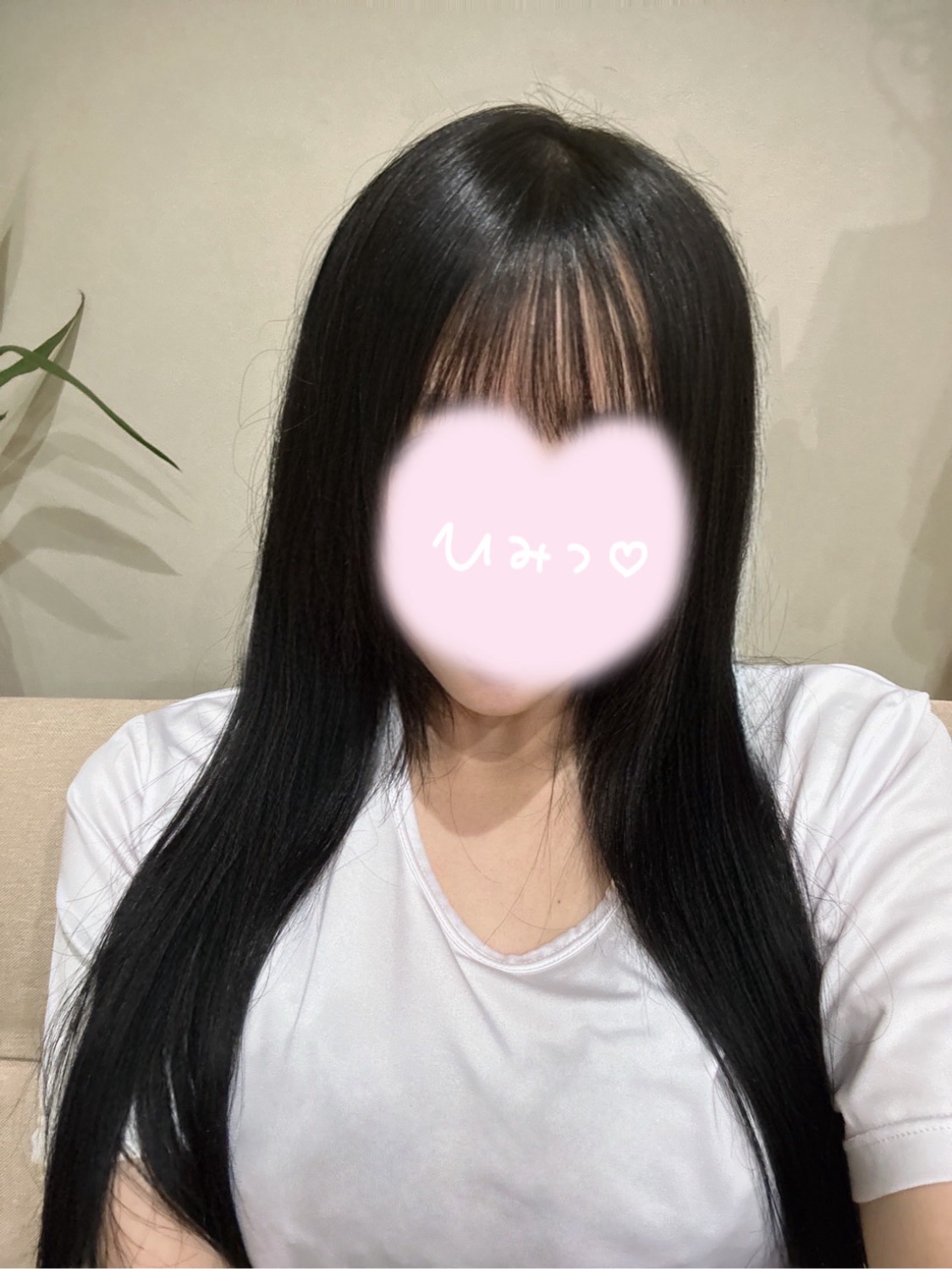 りん